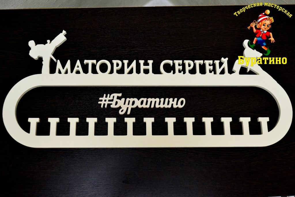 Gallery Item 1