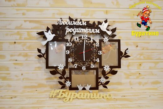 Часы - фоторамка № 27