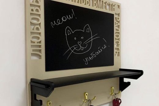 Ключница с меловой доской