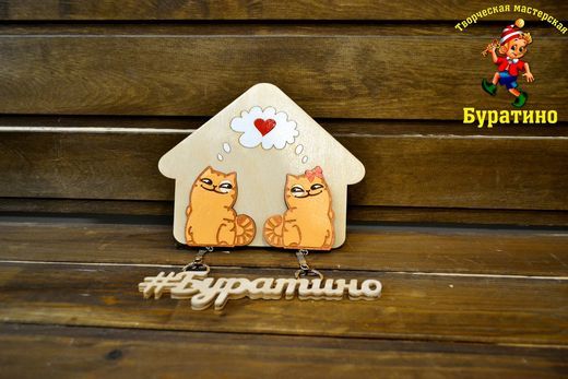 Ключница с котами