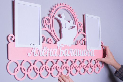 Медальница с фоторамкой №32