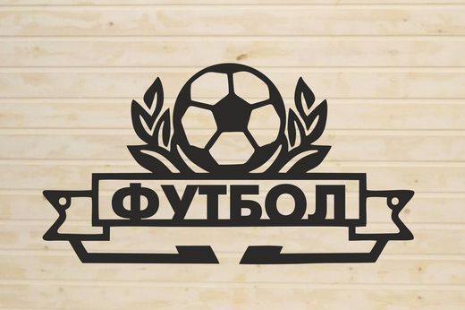 Медальница № 37