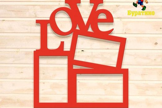 Фоторамка Love №11