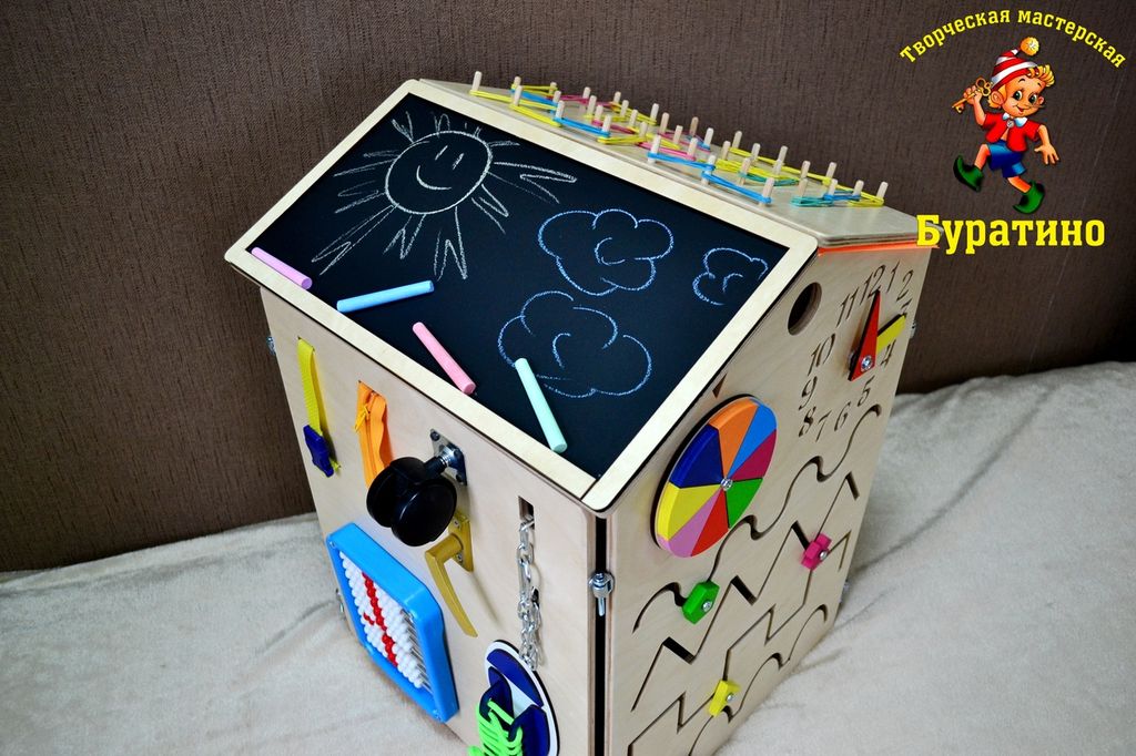 Gallery Item 2