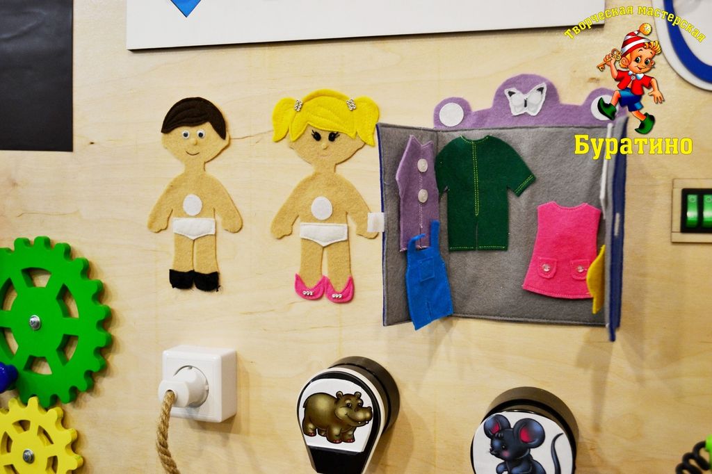 Gallery Item 4