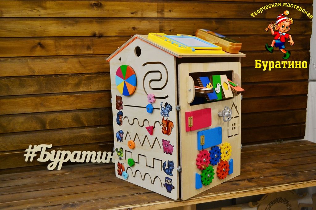Бизидом - развивающая игрушка для ребенка