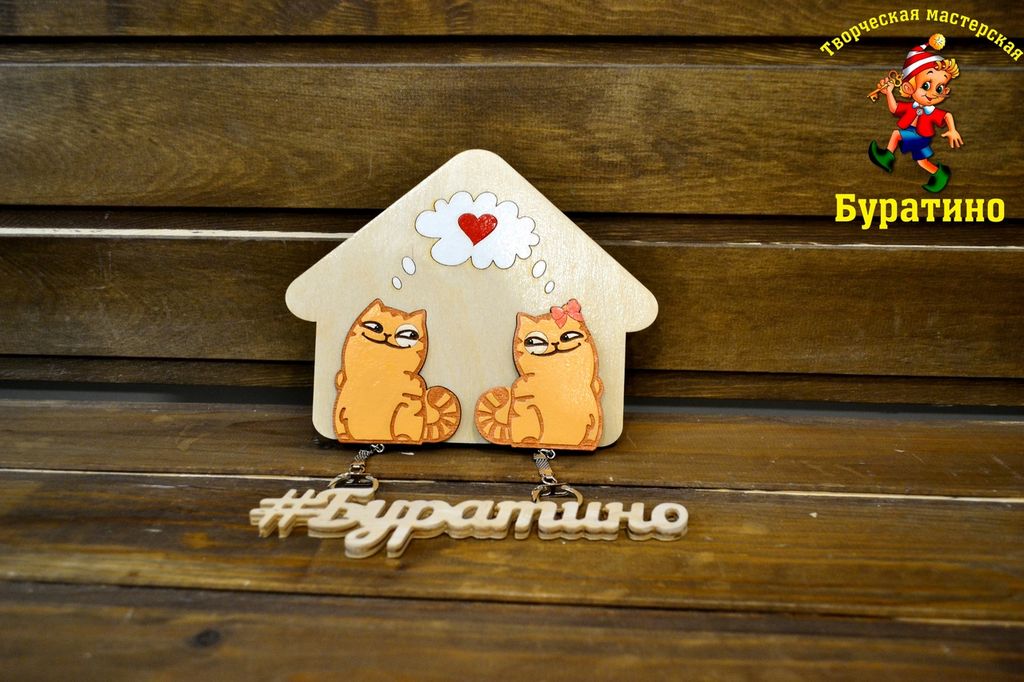 Ключница с котами
