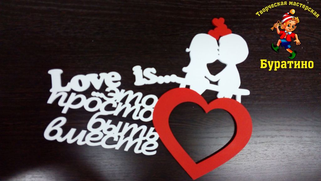 Gallery Item 1