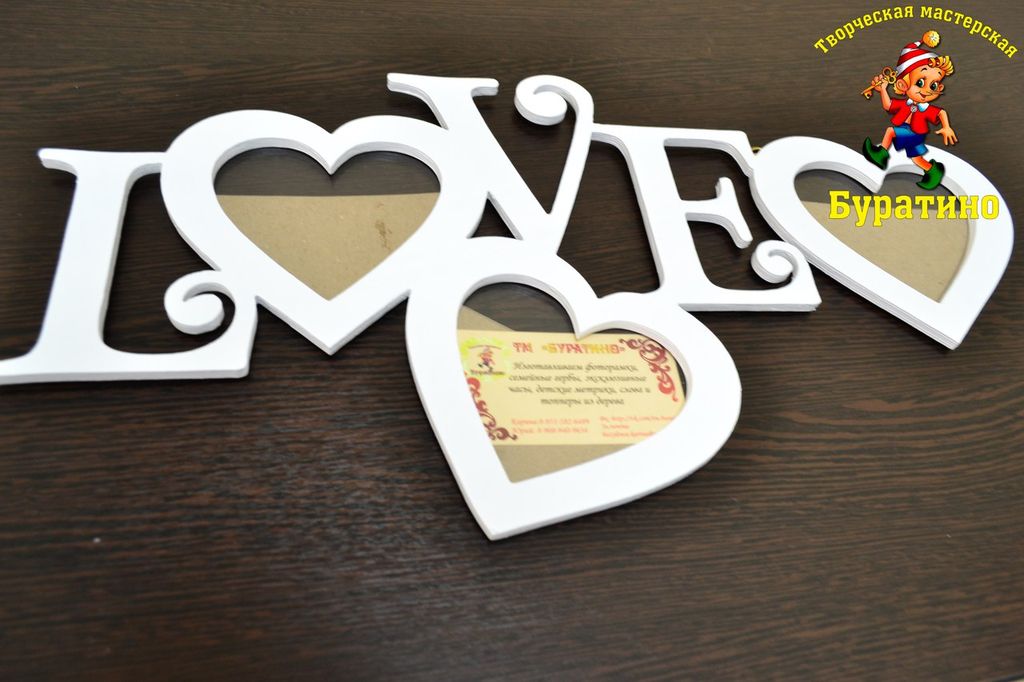 Gallery Item 1