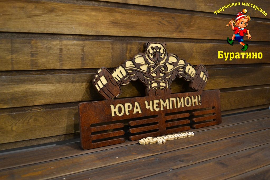 Gallery Item 1