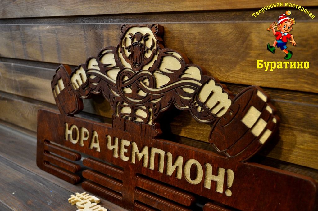 Gallery Item 1