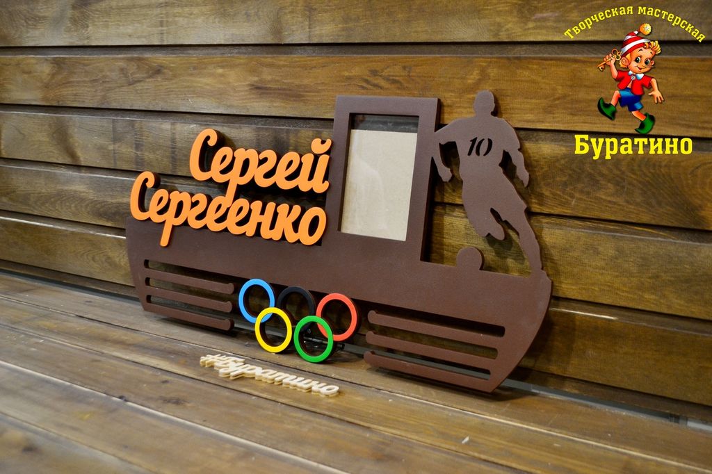 Gallery Item 1