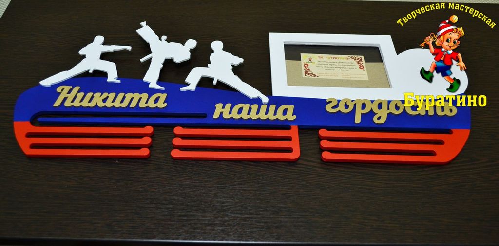 Gallery Item 1