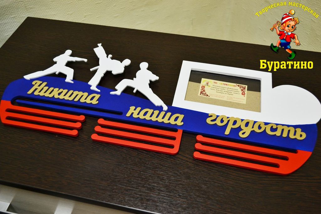 Gallery Item 1