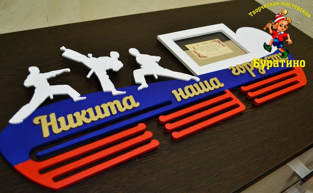 Gallery Item 1