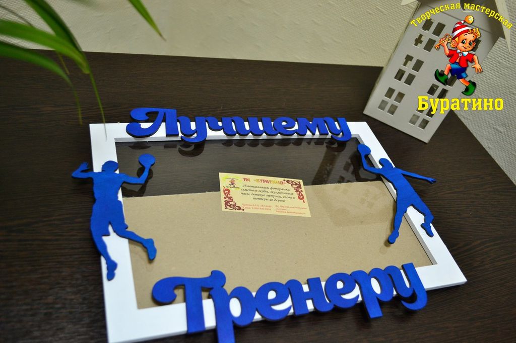 Gallery Item 1