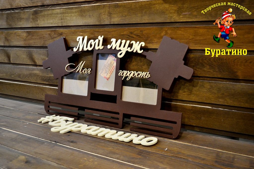 Gallery Item 1