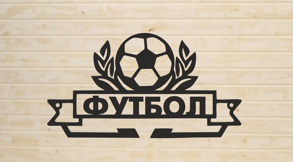 Медальница № 37