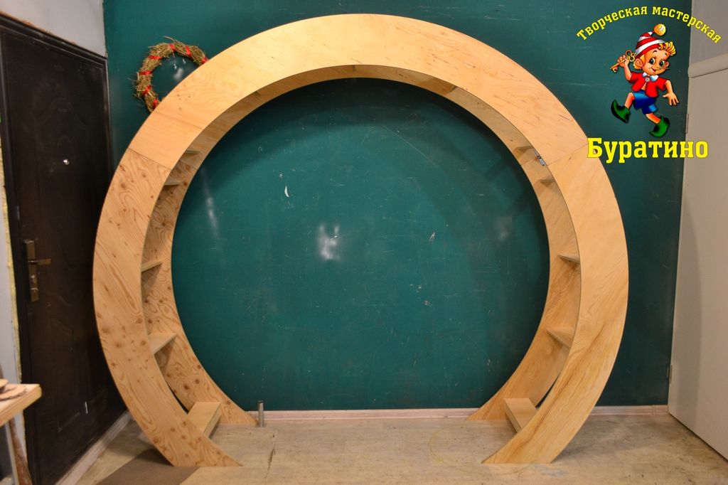 Gallery Item 1