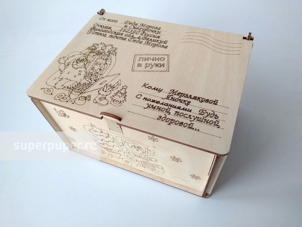 Gallery Item 1