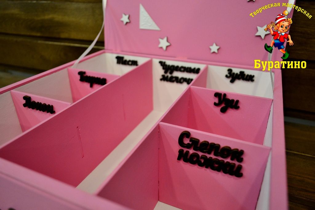 Gallery Item 1