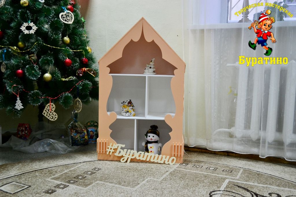 Gallery Item 1