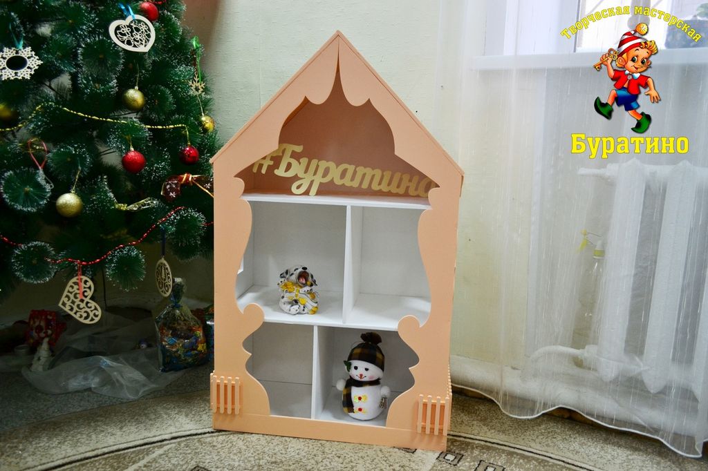 Gallery Item 1