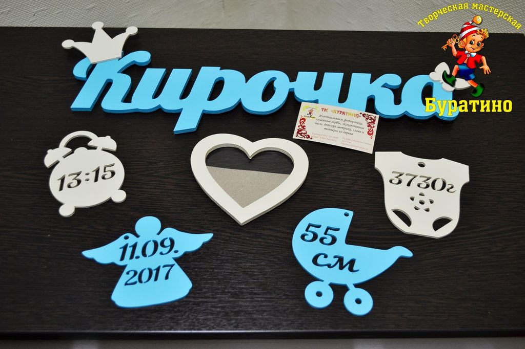 Gallery Item 1