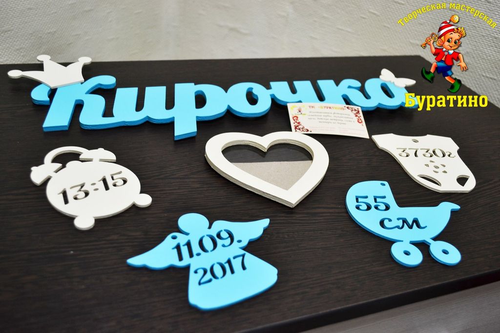 Gallery Item 1