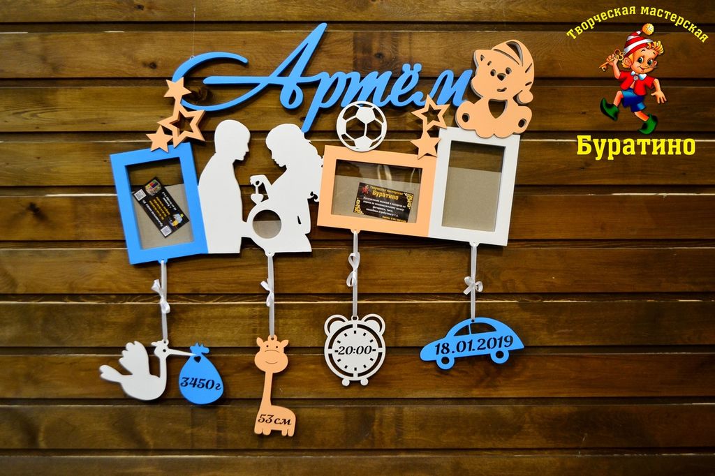 Gallery Item 1